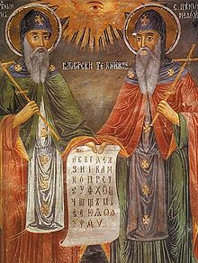 sv. Cyrila a Metoda